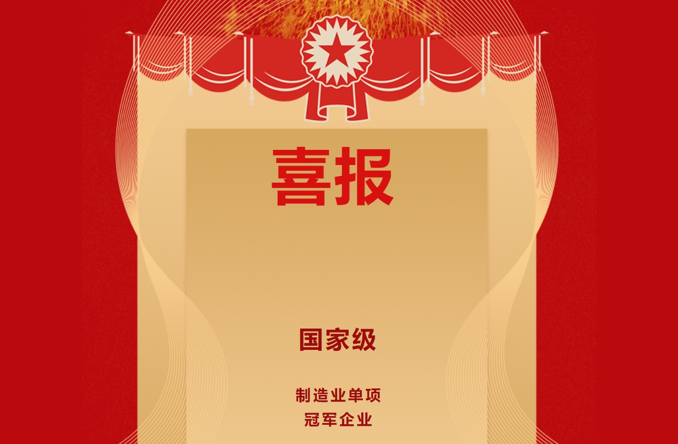 win����Ӯ(�й���½)Ψһ�ٷ���վ-Bwin�ٷ���Ȩ���