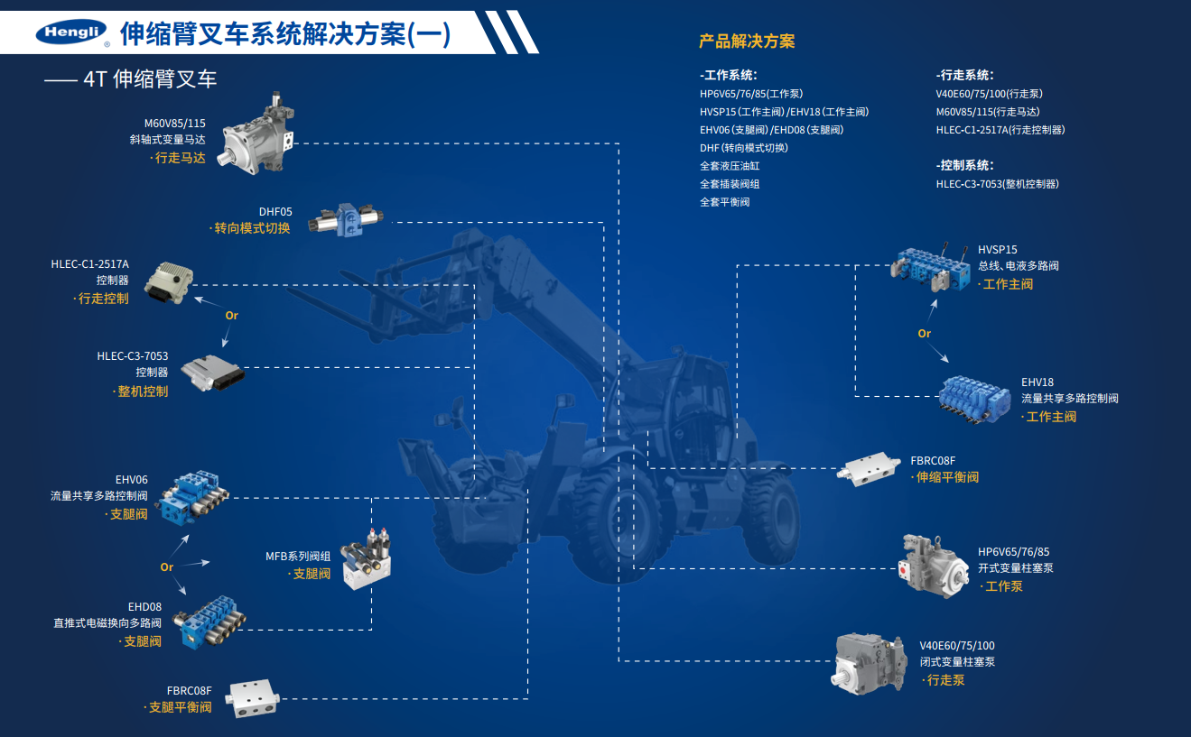 1733223744783 画像