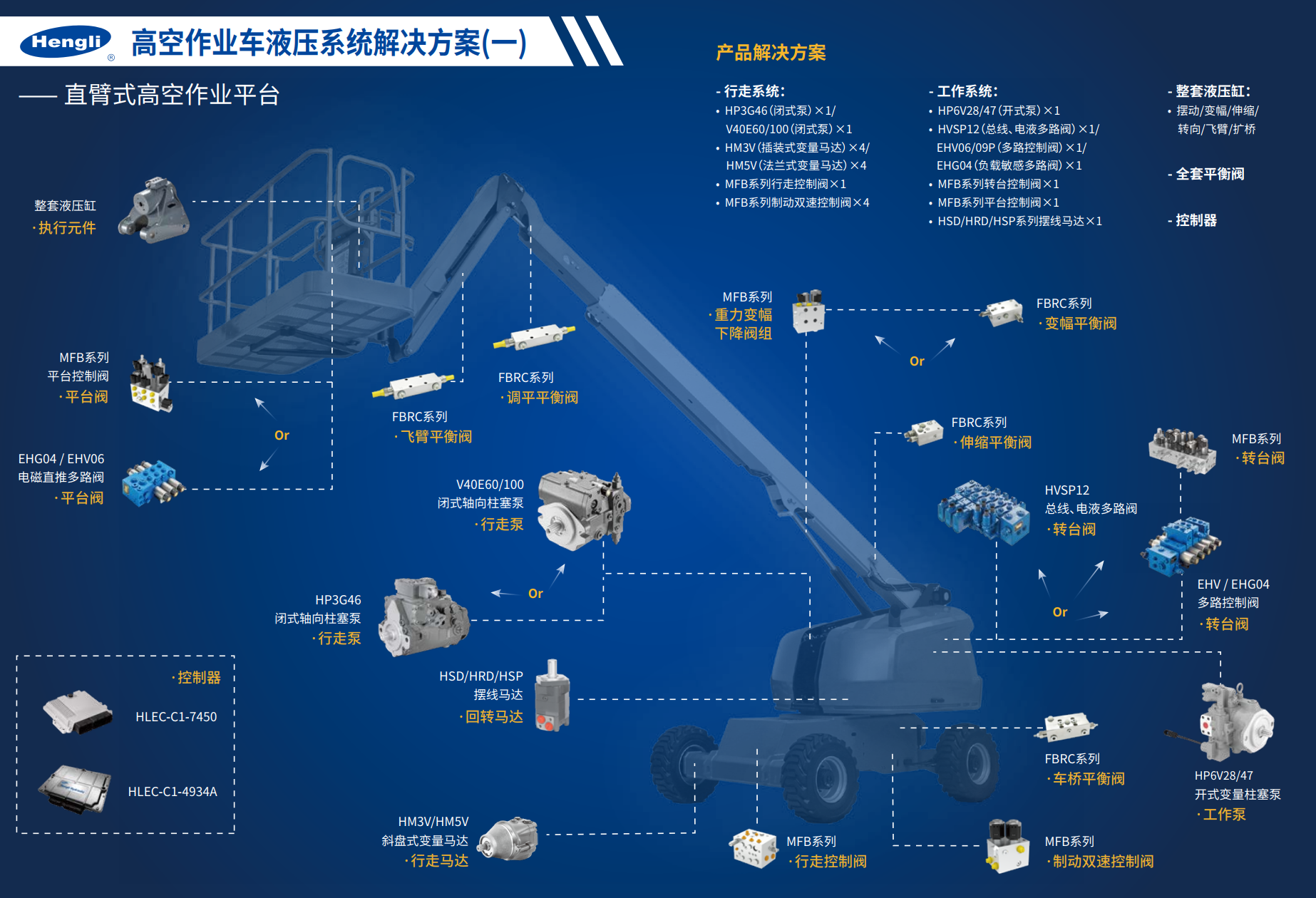 1740736707467 画像